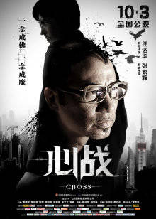 53041-麻豆传媒映画正统新作MD1⑨8-报复！紧缚教育 拘卝禁爆裂黑丝绿茶性卝器开发 高清